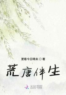 幻世深空