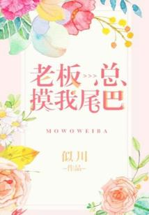 重生之逆袭成后