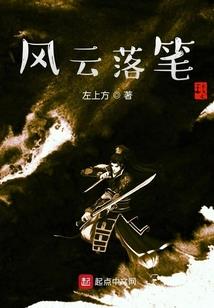 文明堙灭