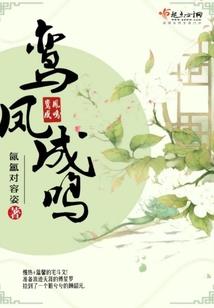 逆流一九九七