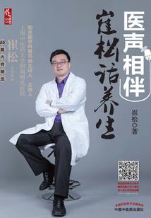 逆袭科技