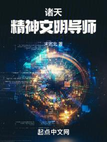 星烟千宇