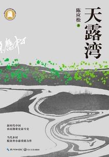 王者最逍遥