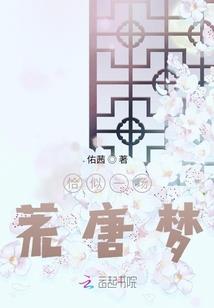 云凌天阁