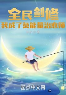 学霸太撩人