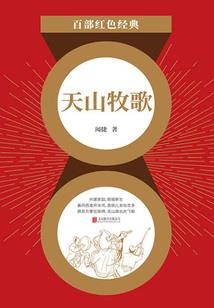 心的波动
