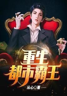 爱在红尘以南岁月以西