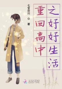 低调魔神