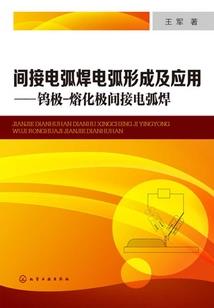 娃儿的爹地是男神