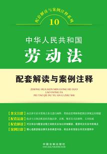 谁告诉你我骗她了