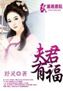 银河记