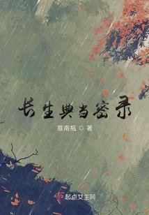 方晓花