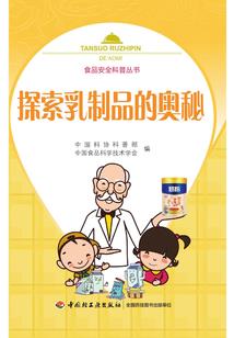 综穿之配角逆袭系统