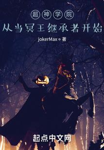 太子妃又想搞事情了