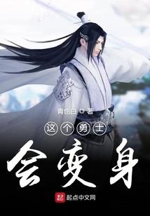 史上第一爽文