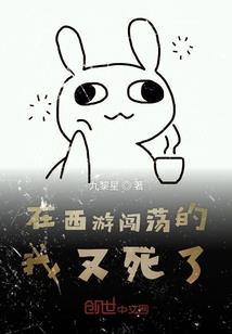 第一婚宠：邪魅总裁追娇妻