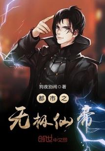 辰星点点沐星河