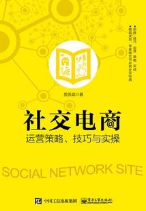 星空武祖