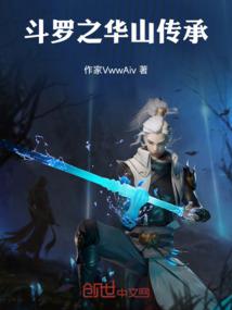 陌晴之恋