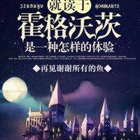 刺激战场我回来了