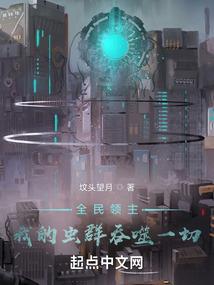 神之剑痕