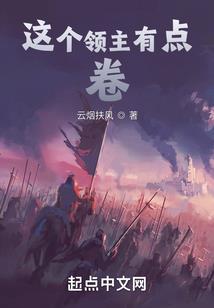 往后余生，一切皆是你
