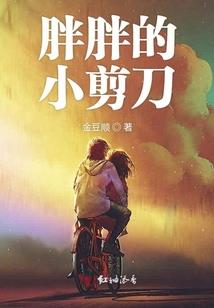 九龙诛魔