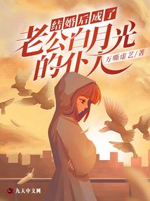 独家欢喜