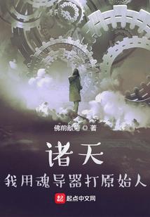 追往令