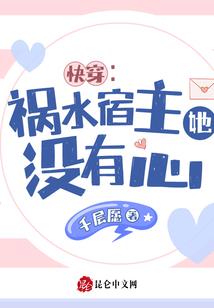 仙道仙情