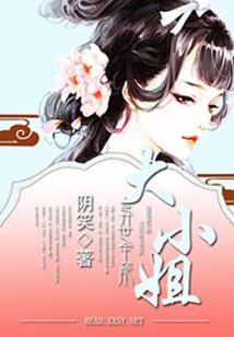 全球歌神