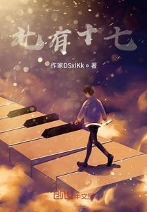 国民妖精要从良