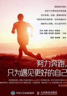 扶仙陵