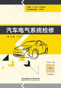再行战神路