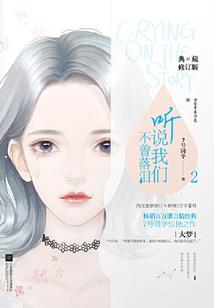 寻觅亦非寻常
