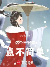 洛瑞