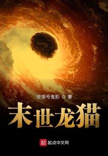 流年似水之花期方正出
