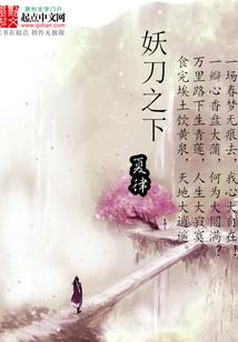 白猴神