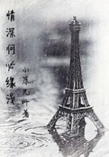 王者荣耀k