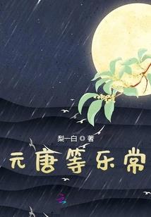 星启录1