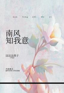 大罗金仙在异界