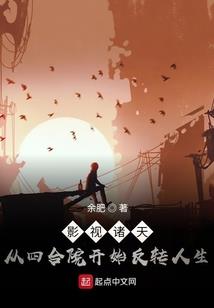 像我那样爱你
