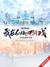 所谓的为你好