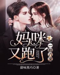 神奇宝贝之星海