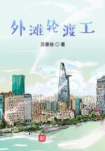 碎梦集录