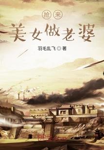 成神从抽卡开始