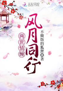 天行见