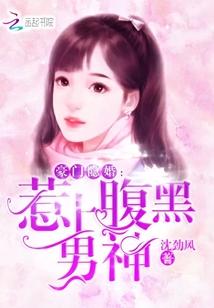 婷婷不若夕