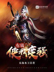 游戏王圣礼守护