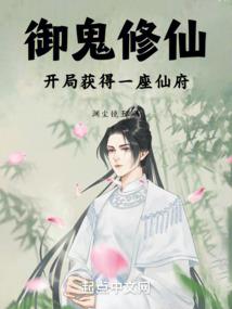 雷帝锤